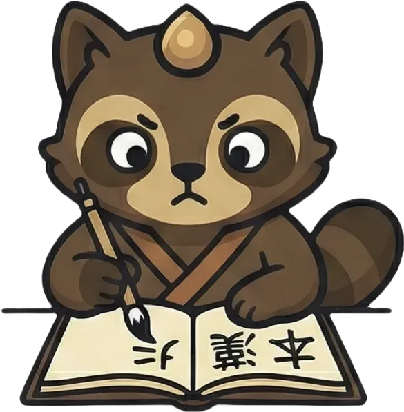 JLPT N3 Reading: 8 Strategies to Pass 読解 Illustration