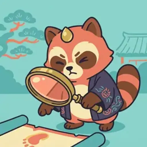 怪獣 cover