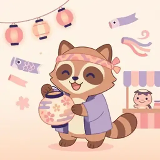 オマツリ cover