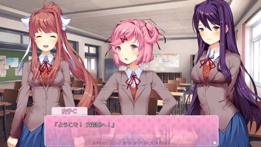 AI Used to Generate Thousands of Childbirth Scenes of 'Doki Doki Literature Club!' Character, Study Finds cover