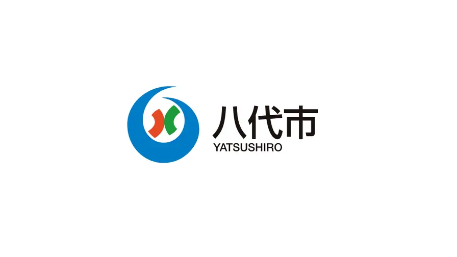 Kumamoto Quake: Grief and a Newborn's Cry in Yatsushiro cover