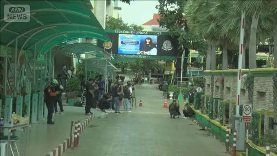 14-year-old gunman leaves 9 dead in Thai school shooting cover